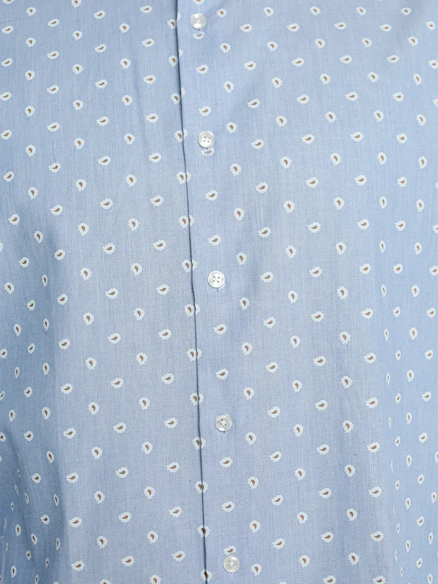 Рубашка приталенного кроя хлопковая с принтом